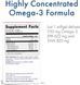 Домішка преміумкласу омега-3 з апельсиновим смаком WHC UnoCardio X2 Fish Oil 60 капсул 2701866572 фото 2