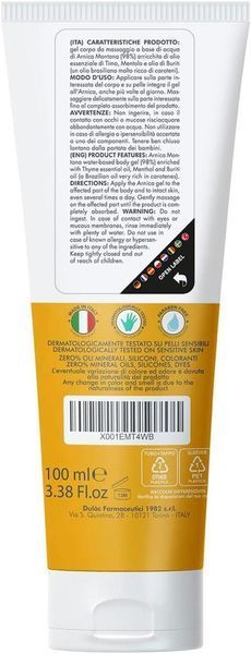 Гель премиум-класса с арникой от синяков и отеков Dul&agrave;c Farmaceutici Arnica Gel 100 мл 4384308491 фото
