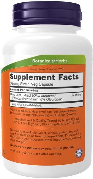 NOW Olive Leaf Extract 500 mg Veg Capsules 120 капсул (4384303811) 4384303811 фото