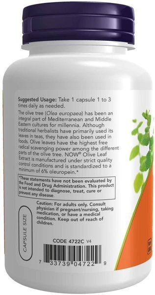 NOW Olive Leaf Extract 500 mg Veg Capsules 120 капсул (4384303811) 4384303811 фото