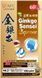 Гинкго билоба премиум-класса AFC Ginkgo Sensei Supreme 60 капсул 2226635712 фото 1