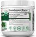 Органический порошок капусты премиум-класса NusaPure Organic Kale 250 г 4384307023 фото 2