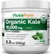 Органический порошок капусты премиум-класса NusaPure Organic Kale 250 г 4384307023 фото 1