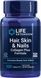 Life Extension Hair Skin Nails Collagen Plus Formula 120 таблеток (4384304300) 1684741454 фото 1