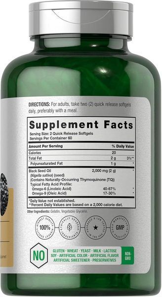 Масло черного тмина премиум-класса Horb&auml;ach Black Seed Oil 2000mg 120 капсул 4384307384 фото