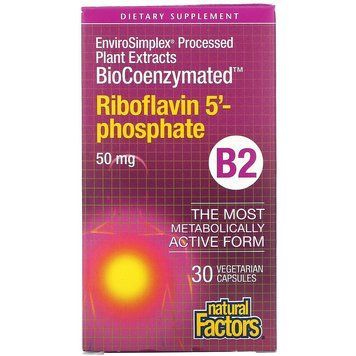 Natural Factors BioCoenzymated B2 Riboflavin 5'-Phosphate 50 mg 30 капсул (4384304205) 1589283500 фото