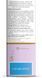 Домішка преміумкласу для росту й потовщення волосся Vitabiotics Perfectil Hair Extra Support 60 таблеток 2913205100 фото 5