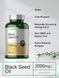 Масло черного тмина премиум-класса Horb&auml;ach Black Seed Oil 2000mg 120 капсул 4384307384 фото 3