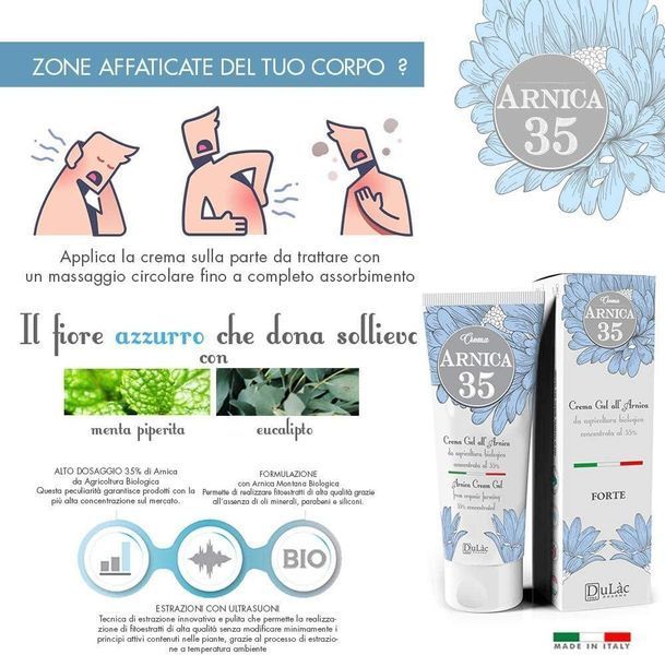 Крем премиум-класса с арникой от синяков и отеков Dul&agrave;c Farmaceutici Arnica Cream 75 мл 4384308493 фото