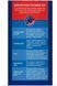 Хондропротектор 21st Century Arthri-Flex Advantage + Vitamin D3 120 таблеток (4384304057) 1573406511 фото 5