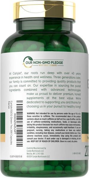 Домішка преміумкласу екстракт зеленого чаю Carlyle EGCG Green Tea Extract 200 капсул 2824059494 фото
