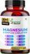 Домішка преміумкласу хелатний комплекс магнію Humming Herbs Magnesium Complex Chelated 120 капсул 3182793565 фото 1