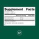 Добавка премиум-класса масло семян черной смородины Standard Process Inc. Black Currant Seed Oil 60 капсул 4383991882 фото 2