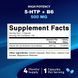 Добавка премиум-класса витамин B1 Vitamatic Vitamin B1 Thiamine 500mg 240 капсул 4384308344 фото 2